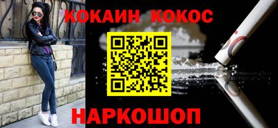каннабис Чапаевск