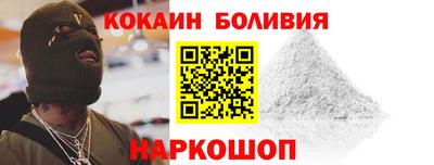 каннабис Чапаевск