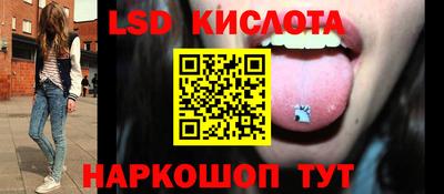 каннабис Чапаевск