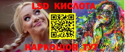 кокаин премиум Чебоксары