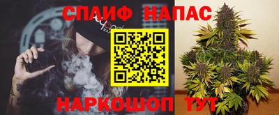 кокаин премиум Чебоксары
