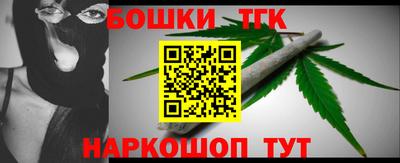 каннабис Чапаевск