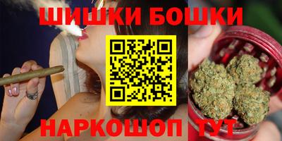 метадон Чебаркуль