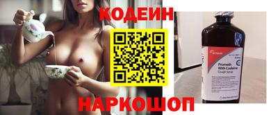 метадон Чебаркуль