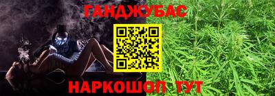 кокаин премиум Чебоксары