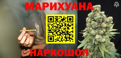 метадон Чебаркуль