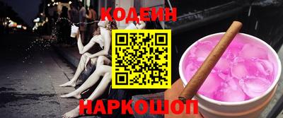 каннабис Чапаевск