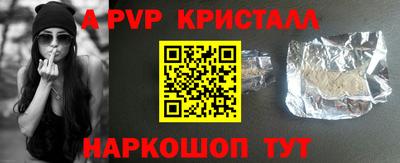 каннабис Чапаевск