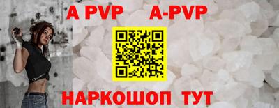 кокаин премиум Чебоксары