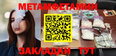 кокаин премиум Чебоксары