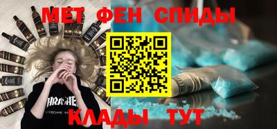 каннабис Чапаевск