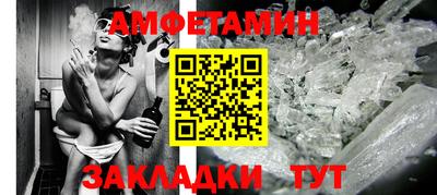 каннабис Чапаевск