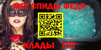каннабис Чапаевск