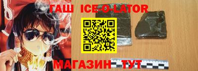 каннабис Чапаевск