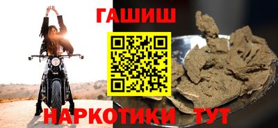 кокаин премиум Чебоксары