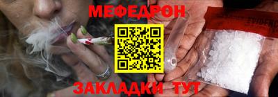 каннабис Чапаевск