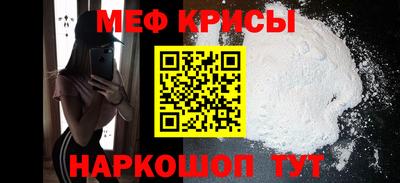 кокаин премиум Чебоксары