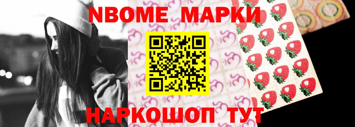 Лсд 25 экстази  Вход с VPN  ЛСД экстази кислота  Новосибирск  LSD-25 экстази ecstasy 
